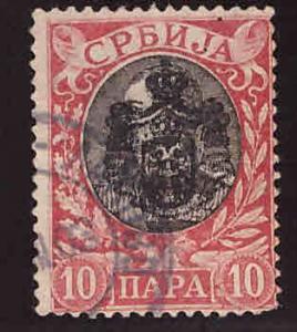 Serbia Scott 70 Used stamp
