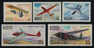 USSR (Russia) 5071-5 MNH Aircraft, Gilders