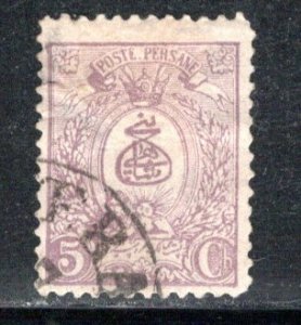 Iran/Persia Scott # 75, used