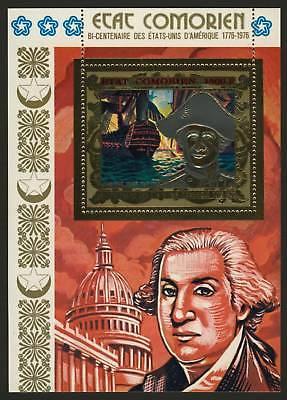 Comoro Islands 173 MNH Ship, John Paul Jones, US Bicentennial