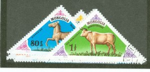 Mongolia #954-960 Used Single (Complete Set)