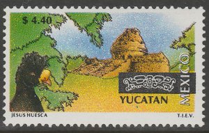 MEXICO 1974 $4.40 Tourism Yucatan, bird, archeology. Mint, Never Hinged G-F.