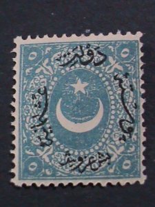 ​TURKEY-OTTOMAN-EMPIRE 1869 SC#24 153 YEARS OLD RARE SURCHARGE MNH STAMP-VF