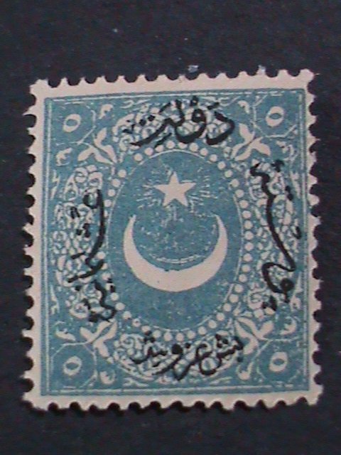 ​TURKEY-OTTOMAN-EMPIRE 1869 SC#24 153 YEARS OLD RARE SURCHARGE MNH STAMP-VF