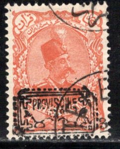 Iran/Persia Scott # 148, used, fake o/p