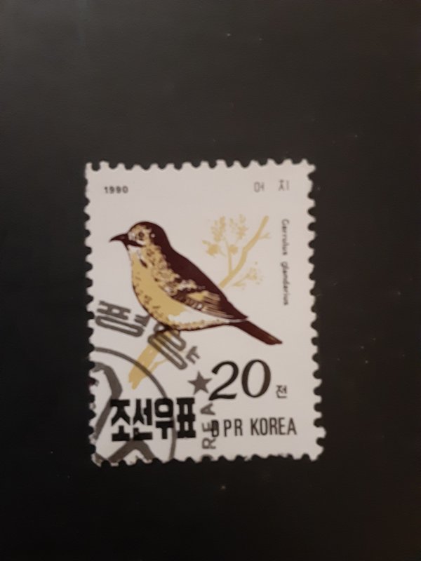 ^North Korea #2958           Used