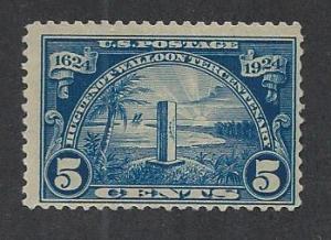 UNITED STATES SC# 616 FINE OG 1924