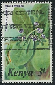 Kenya 352 Used 1985 issue (fe6272)