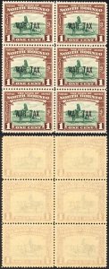 North Borneo SG318 1941 1c War Tax Block of 6 U/M Cat 3.50 GBP each