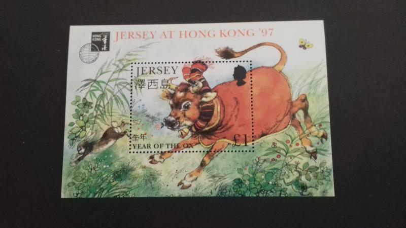 Jersey 1996 to 2007 Chinese Lunar Years Complete Set Mint