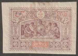 Obock, stamp, Scott#48,  mint, hinged, imperf, 4