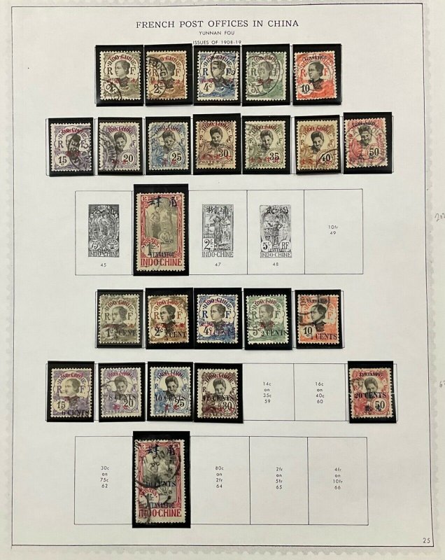 FRENCH POST OFFICES IN YUNNAN FOU Used Stamp Collection 43 stamps on 2 Pages