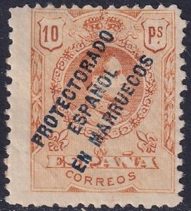 Spanish Morocco 1915 Sc 51 MNG(*) specimen (muestra)