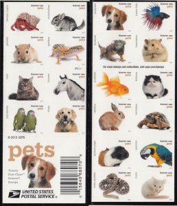 2016 Pets Animals Sc 5125a booklet pane of 20 plate number P1111