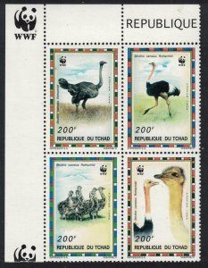 Chad Birds WWF North African Ostrich Corner Block of 4 1996 MNH SC#693 a-d