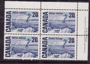 Canada-Sc#464iii-Unused NH 20c The Ferry Centennial-UR plate block #2-PVA gum-19