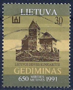 Lithuania ~ Scott # 400 ~ Used
