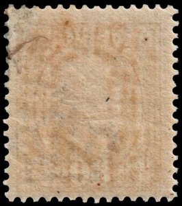 Sweden - Scott 62 - Mint-Hinged - Staining - Adhesion on Back