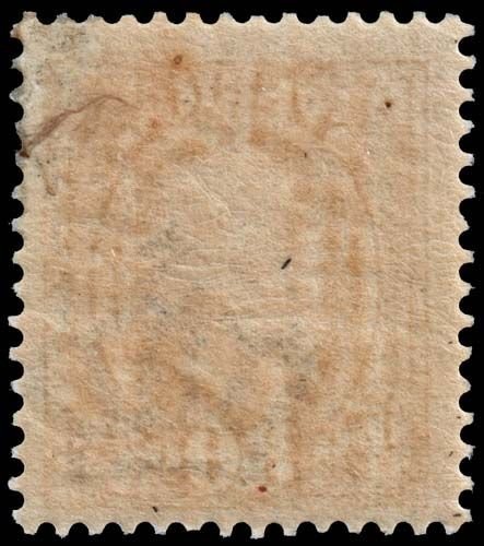 Sweden - Scott 62 - Mint-Hinged - Staining - Adhesion on Back