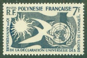 FRENCH POLYNESIA 191 MNH SCV $13.00 BIN $5.50