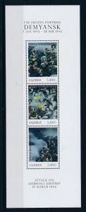 [81191] Uganda  Second World war Attack on Dobrosli Airstrip Sheet MNH