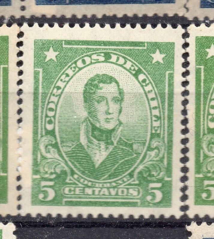 Chile 1920s Early Issue Fine Mint Hinged Shade 5c. NW-12583