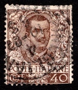 1901, Italy, 40c, King Vittorio Emanuele III, Used, Sc 83