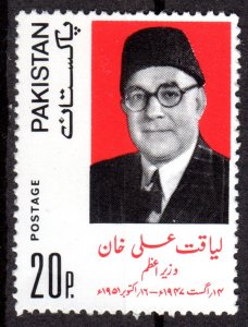 Pakistan 1974 Sc#374 LIAQAT ALI KHAN,PRIME MINISTER Single MNH