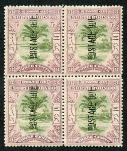 North Borneo SG D27 1901 3c green and dull mauve Post Due perf 14.5-15 block