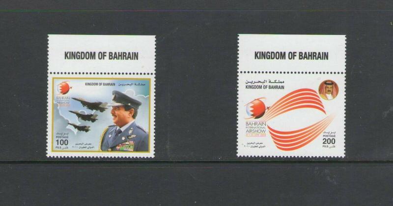 BAHRAIN:  Sc.664-65 /**BAHRAIN INT AIR SHOW **/ Complete Set / MNH