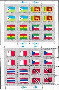 UN #325-340  20c Flags set of 4 panes of 16 (MNH) CV$10.00