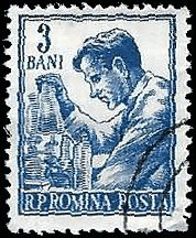 ROMANIA   #1024 USED (2)