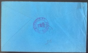 1920 Turks & Caicos Island Cover To Port Washington NY USA War Stamp 5 