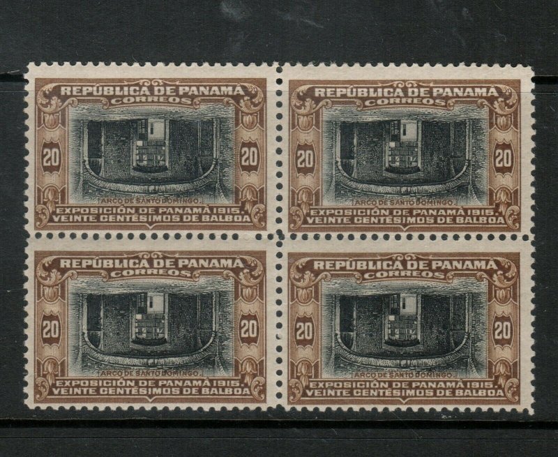 Panama #212a Mint Inverted Center Block Full Original Gum Hinged