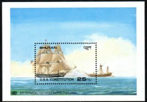 Bhutan Stamp 758  - USS Constitution