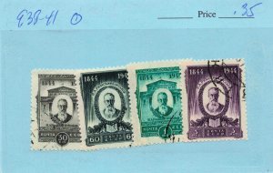 RUSSIA  938-41   USED