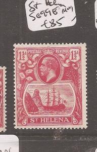 St. Helena SG 99e MOG (1ccn)