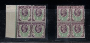 Great Britain SG #198 #198 Variety Very Fine Never Hinged Blocks