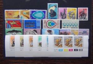 South West Africa 1970 1978 sets Diamond Succulents Bible Cats Water etc MNH 