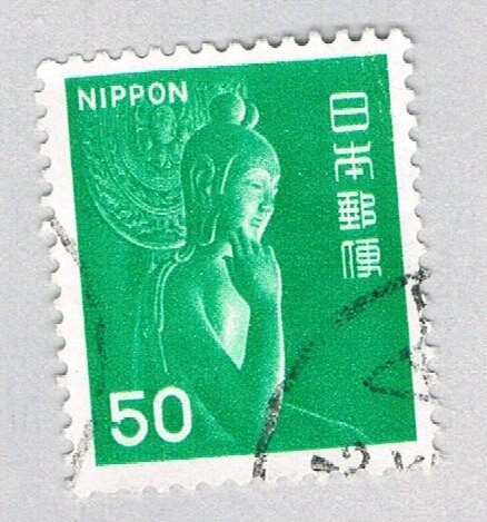 Japan God green 50s (AP134421)