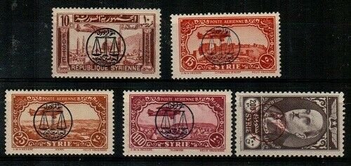 Syria Scott C109-13 Mint NH