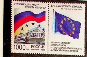 RUSSIA Sc 6416 NH ISSUE OF 1997 - EUROPEAN COUNCIL - (AF24)