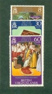 VIRGIN ISLANDS 317 MNH BIN $0.75