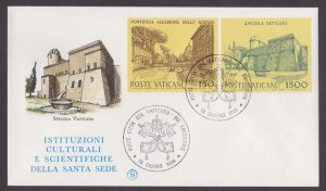 VATICAN CITY - 1984 CULTURAL & SCIENTIFIC INSTITUTIONS - 2V FDC