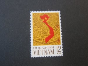 Vietnam 1976 Sc 821 set MNG