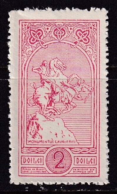 Romania (1925) Revenue: Monumentul Cavaleriei, MNHNGAI. See description