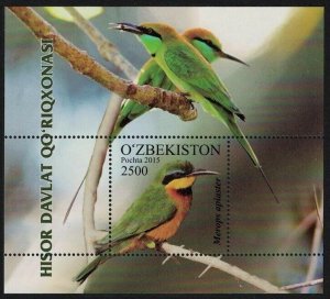 2016 Uzbekistan 1140/B77 Birds