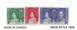 Hong Kong Sc #151-153 set of 3 OG VF