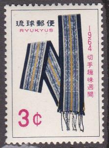 Ryukyu # 120, Mint NH