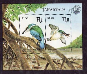 Fiji-Sc#711c- id9-unused NH sheet-Birds-Kingfisher-Jakarta '95-1995-